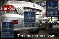 /contentimages/Cars/Mitsubishi/Lancer9/Farkoprcom(2болта)/фаркоп на mitsubishi lancer лансер 9 farkopr17mini.jpg